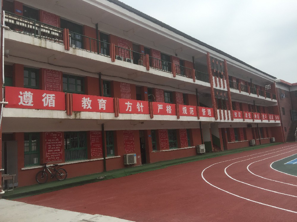校园风光